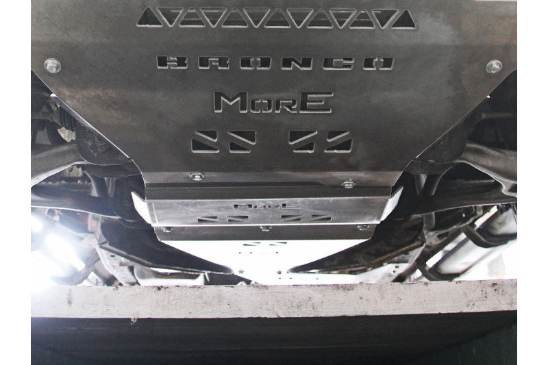 Aluminum Underbody Protection Ford Bronco 2021 - Transfer Case